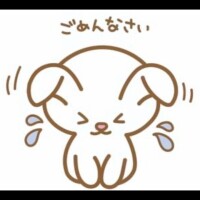 本日お休みです🙏