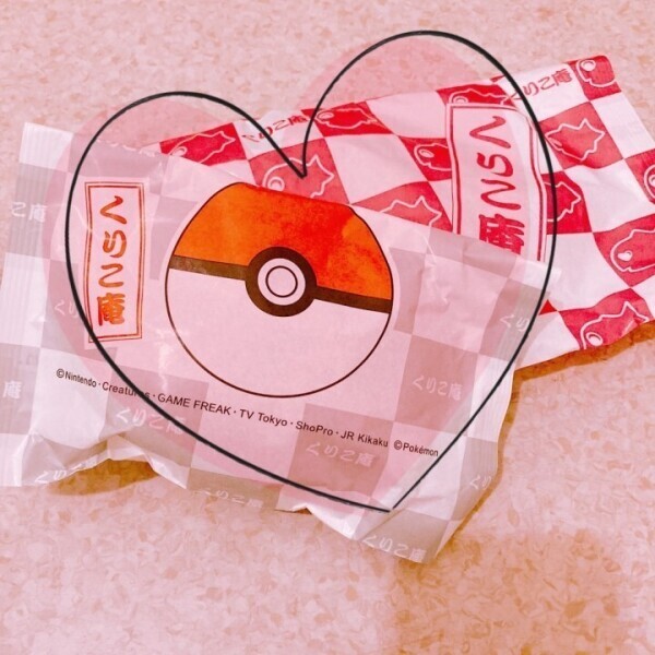 おはようございます☀️