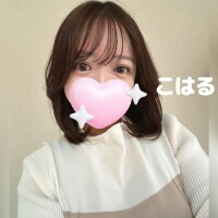 空き枠情報のお知らせ❄️🪽