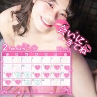 2/11～横浜！行きます！