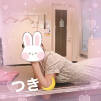 早退しました🙇‍♀️つき🌙