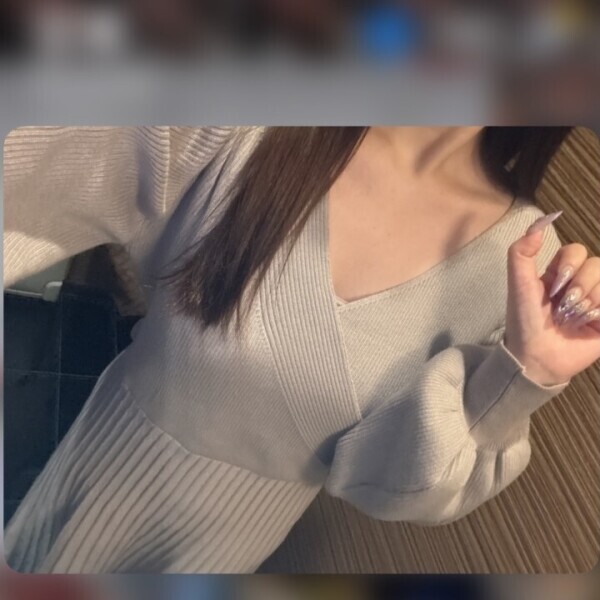 明日、お休みになりました。