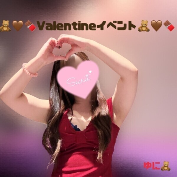 バレンタインイベント開催🧸🤎🍫