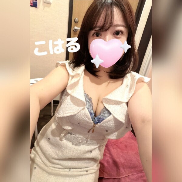 居心地の良い時間🤍🪽