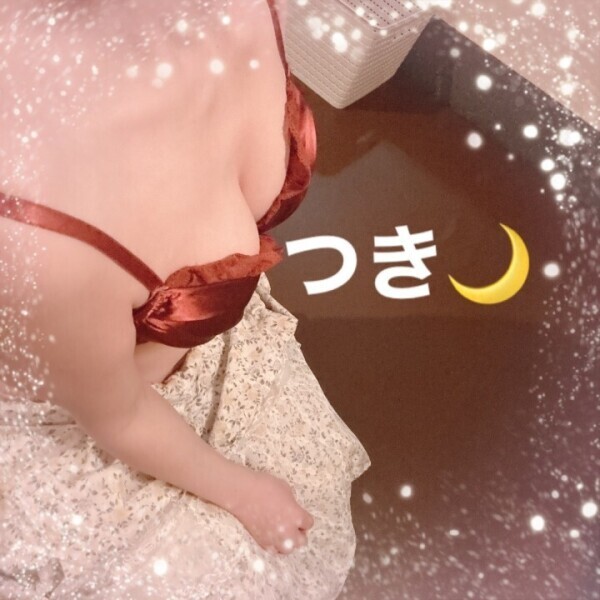 ぬくぬく🔥つき🌙