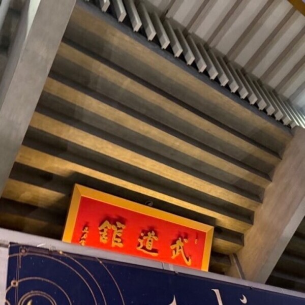 マットすぎる💁‍♀️