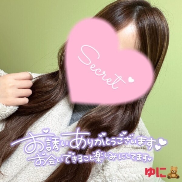 出勤しました🛁🫧