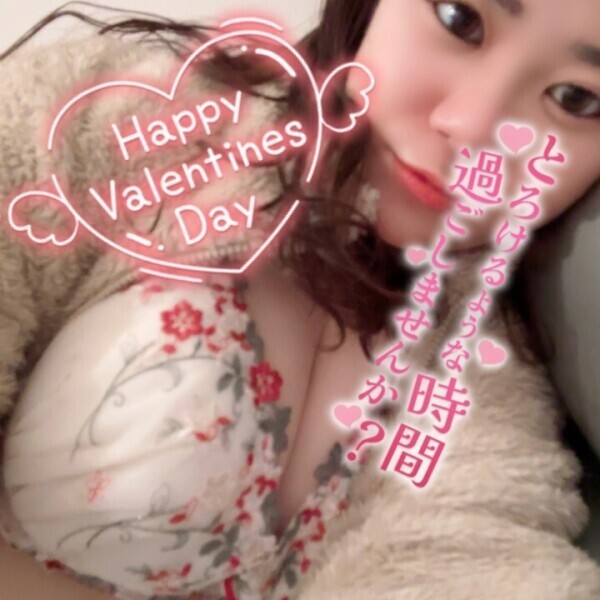 ハッピーバレンタイン🍫