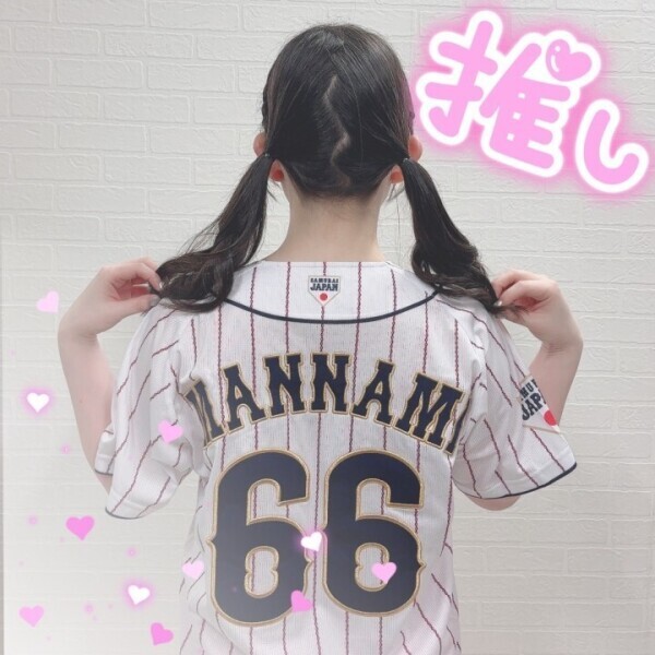 本日初日残り❶