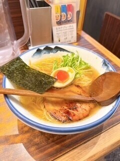 おはようございます