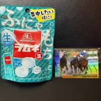 今日もありがとう🫶🏻💖