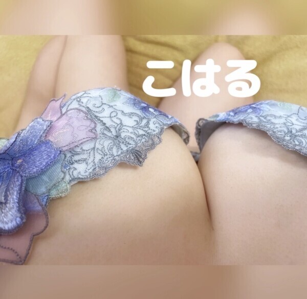 おはよう( . ̫.)♥(.ˬ. )