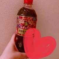 おはようございます☀️