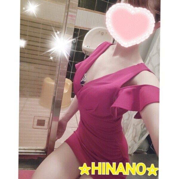 2月18日ありがとう