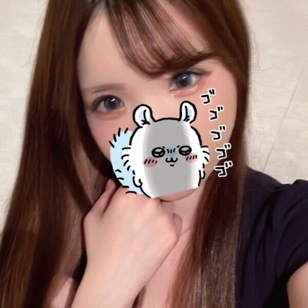 い、き、て、る！