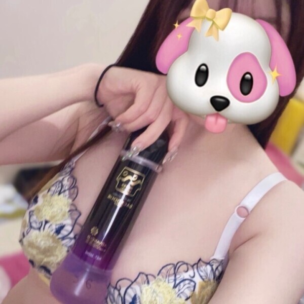 いるよん🫶🏻💖