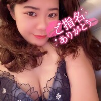 ありがとう!(´▽｀)