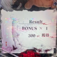 写真撮れなかった~‪🥲‎