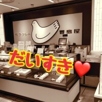 いろいろありました