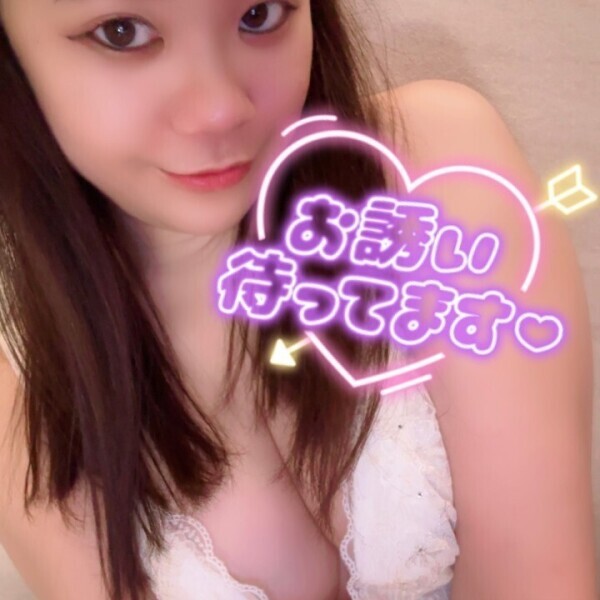 事前ご予約ありがとう💗