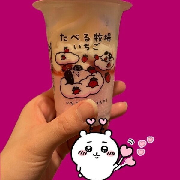 爆買い(^ω^)✌︎