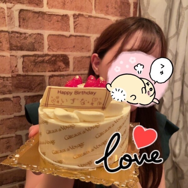 こめちゃ横浜降臨丸