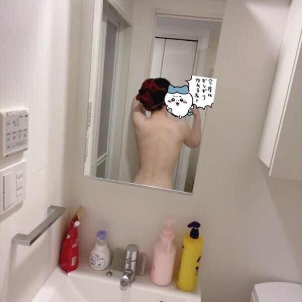 12時からおる🐰