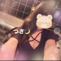 ラスト枠ー！つき🌙