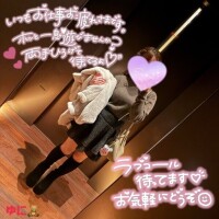 ひとりで呑めるもん！😤