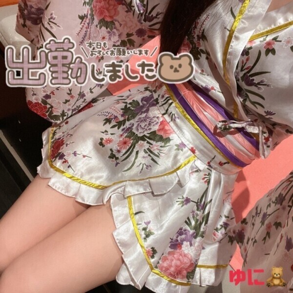 出勤しました🛁🫧