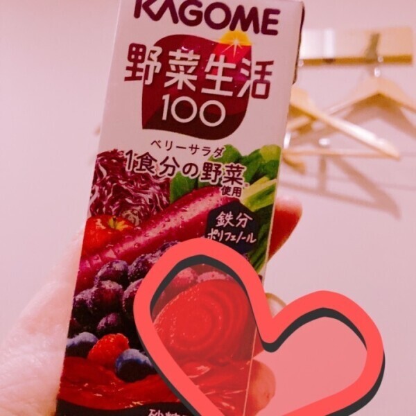 おはようございます☀️