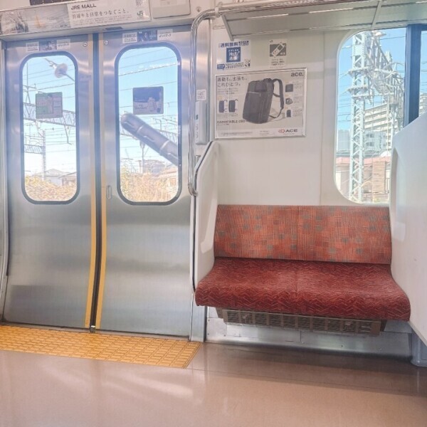 土浦行ってくる✨つき🌙