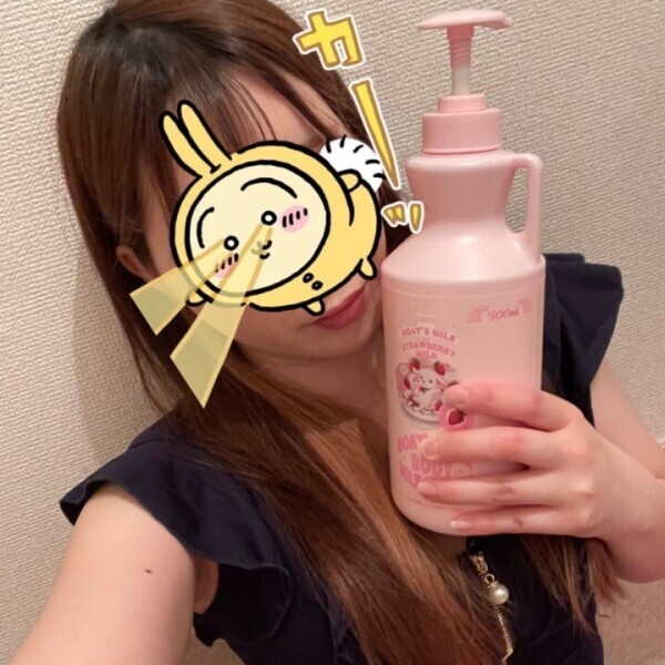 みんな大好きホエイたん