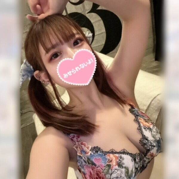 ヌルヌルしよ🐰