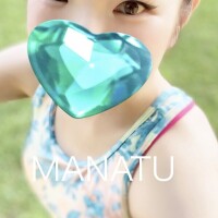 我慢できない‼️だってアレが、、、