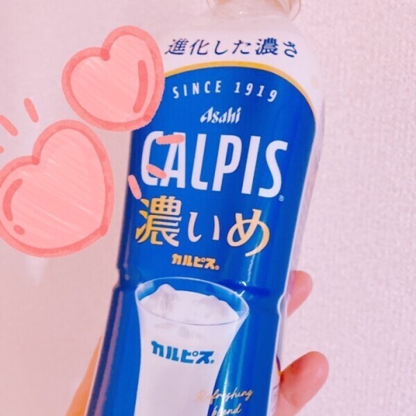 おはようございます☀️