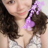 おやすみなさい♡