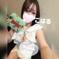 ホワイトデーとお礼🤍🪽