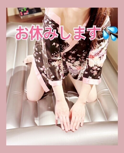 ごめんなさい🙇‍♀️