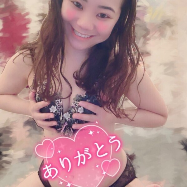 ありがとう🫶🏻︎💕︎︎