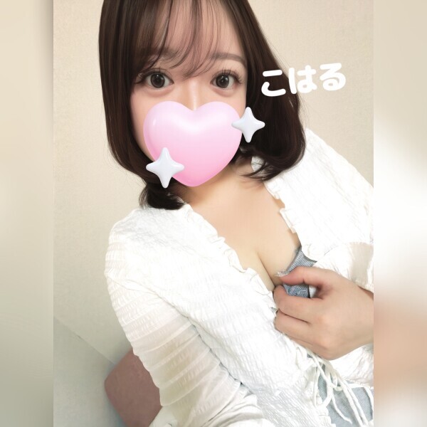 昨日のお礼🤍🪽