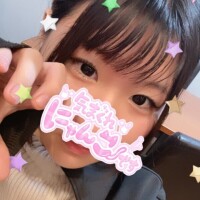 たくさんの可愛いちょーだい？