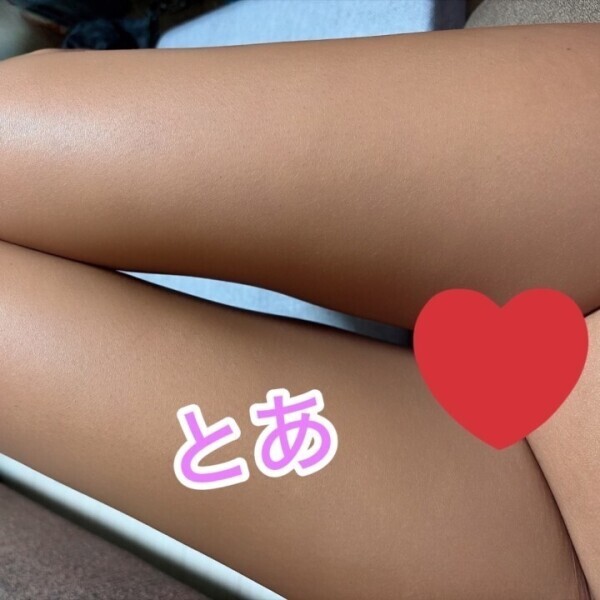 明日(๑•̀ㅁ•́ฅ