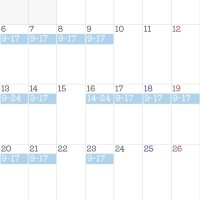 𓂃𓈒𓏸* 4月出勤予定日 *𓂃𓈒𓏸