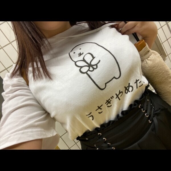 うさぎだよー🐰