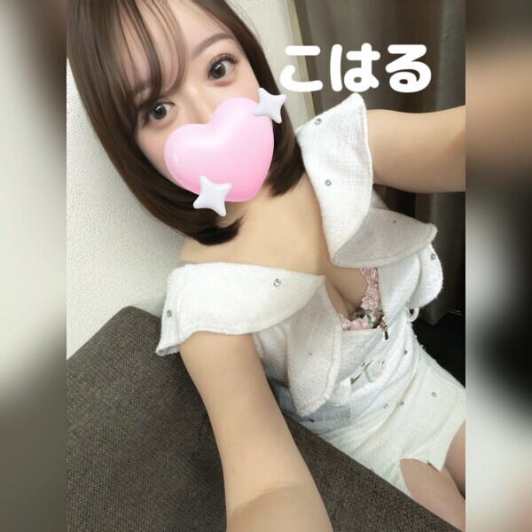 楽しみがあると頑張れるよね♩