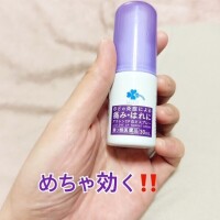 ごめんなさい🙇‍♀️