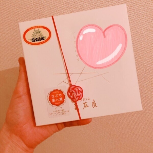 おはようございます☀️