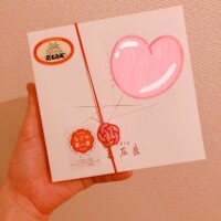 おはようございます☀️