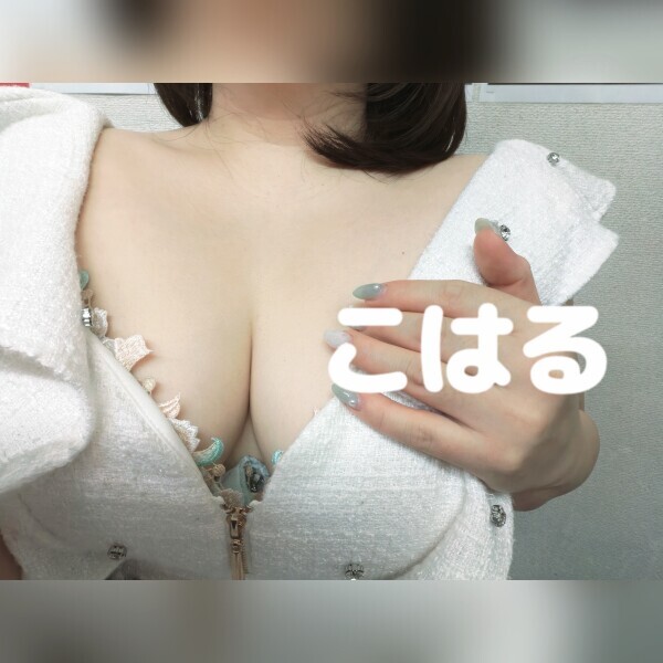 昨日のお礼と出勤🫶🏻🪽